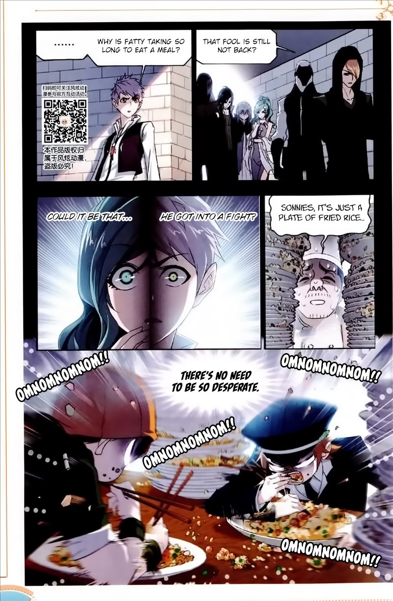 Page 12 of Chapter 226