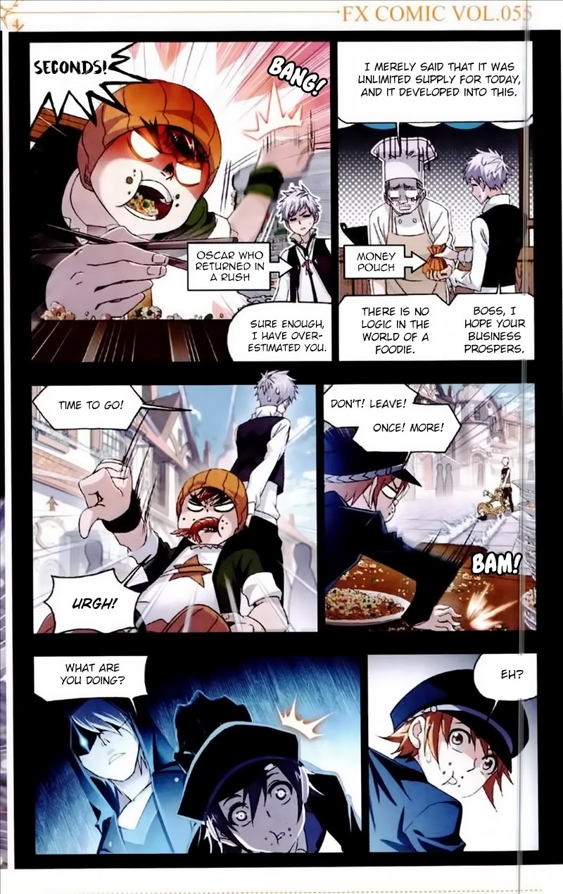 Page 13 of Chapter 226