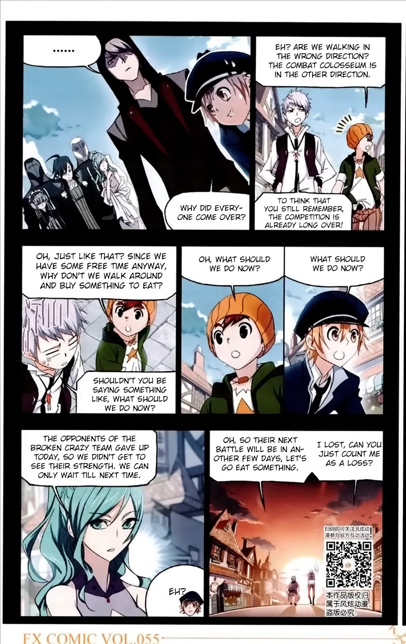 Page 14 of Chapter 226