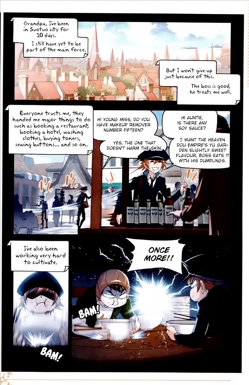 Page 15 of Chapter 226