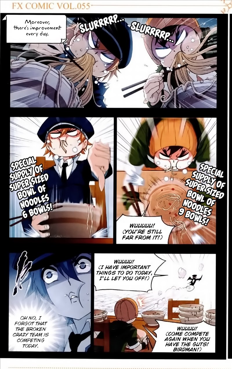 Page 16 of Chapter 226
