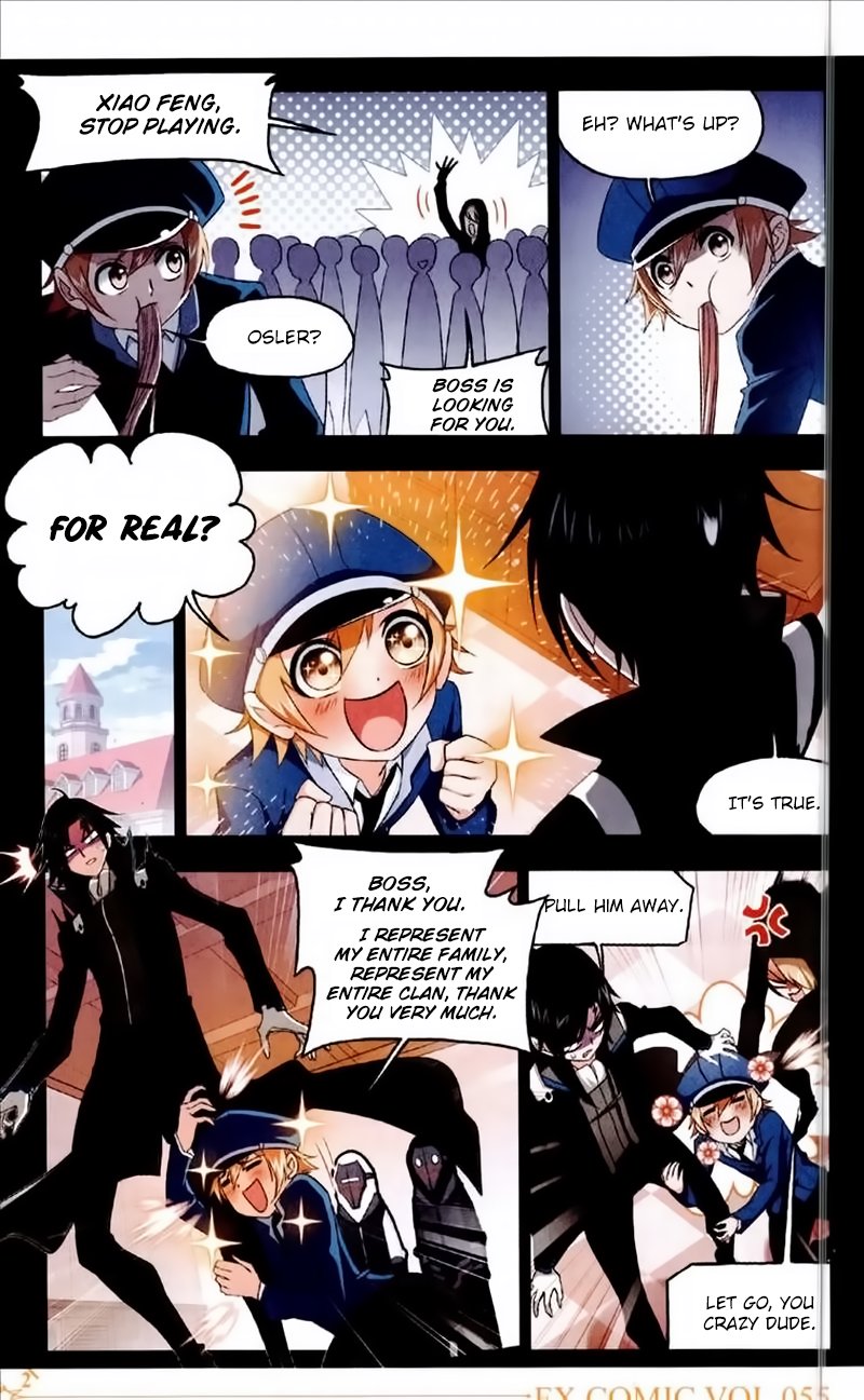 Page 19 of Chapter 226