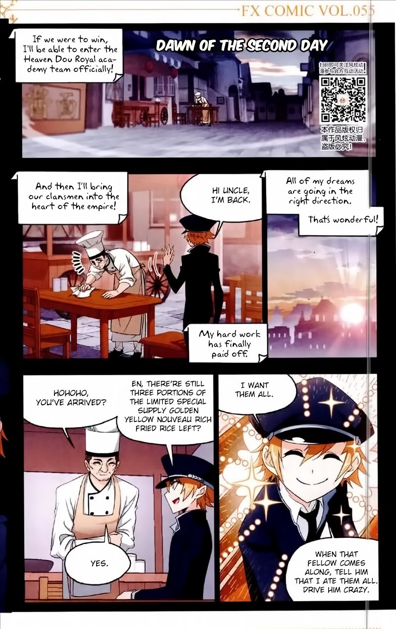 Page 21 of Chapter 226