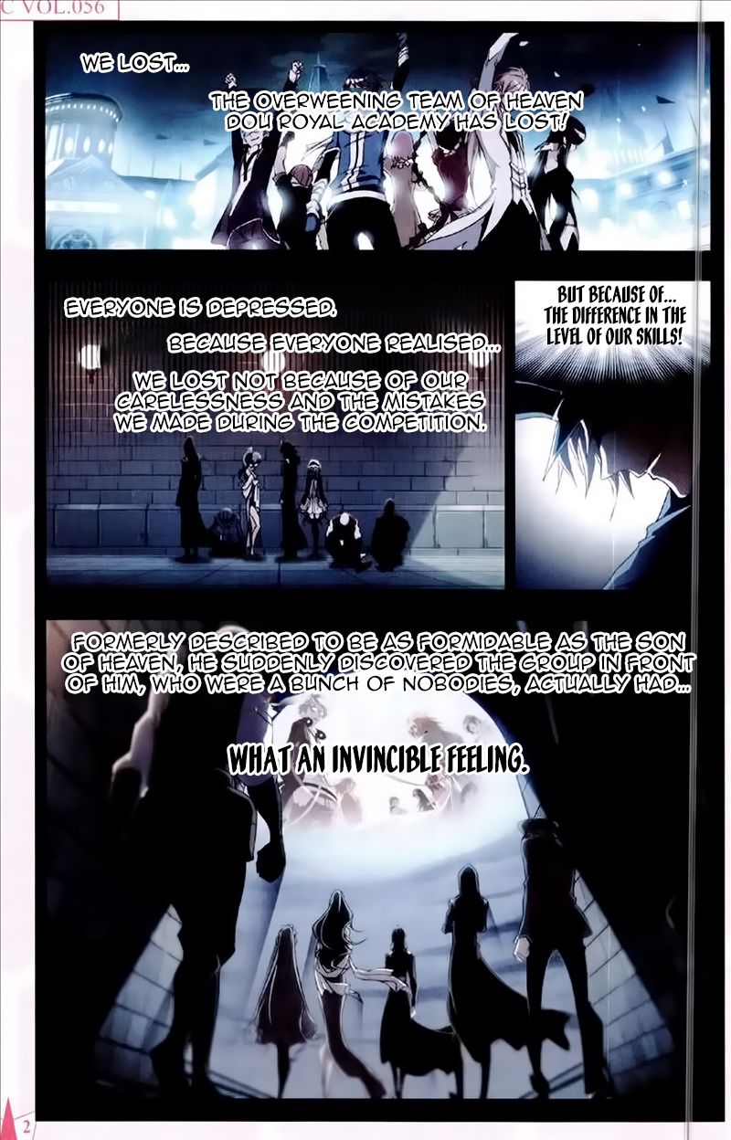 Page 3 of Chapter 227