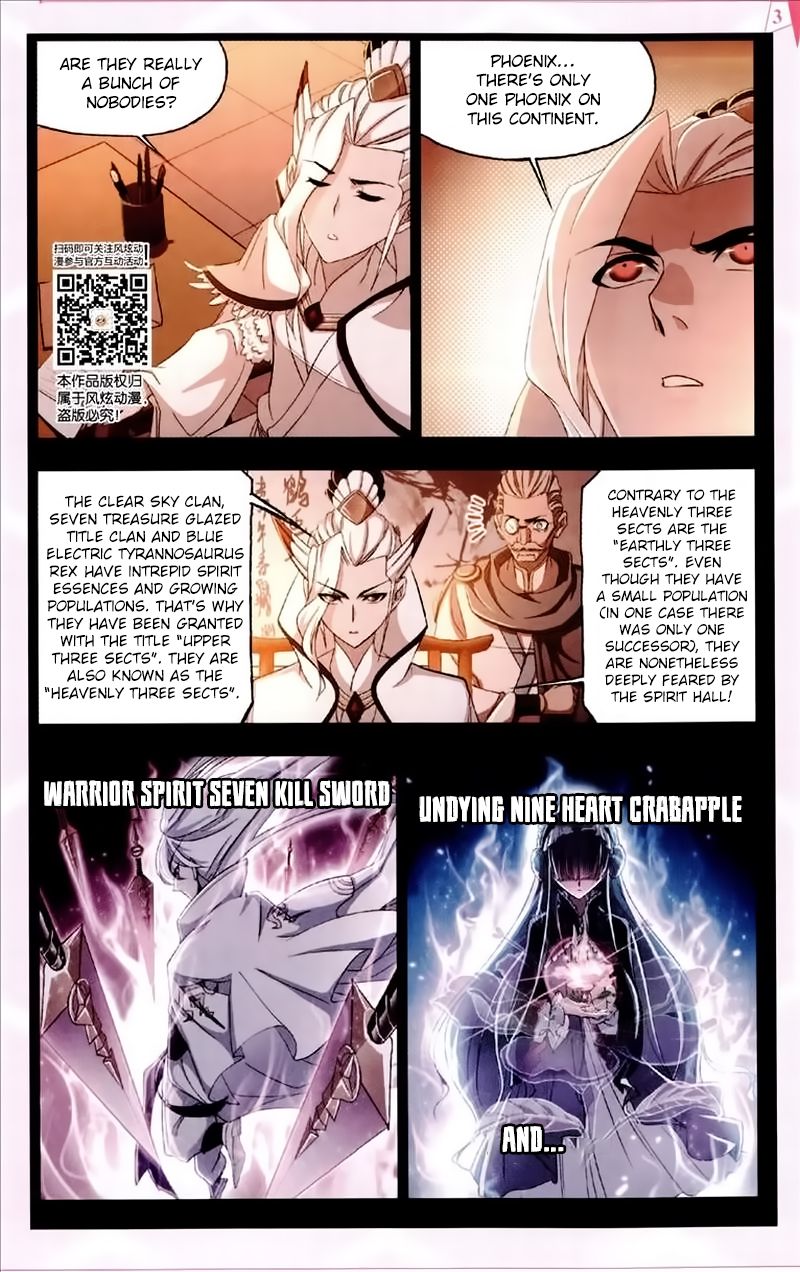 Page 4 of Chapter 227
