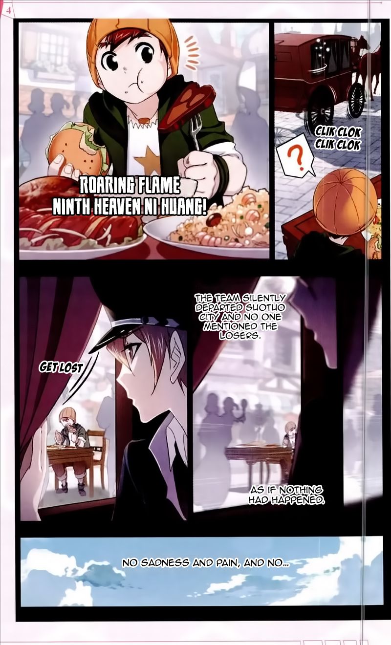 Page 5 of Chapter 227