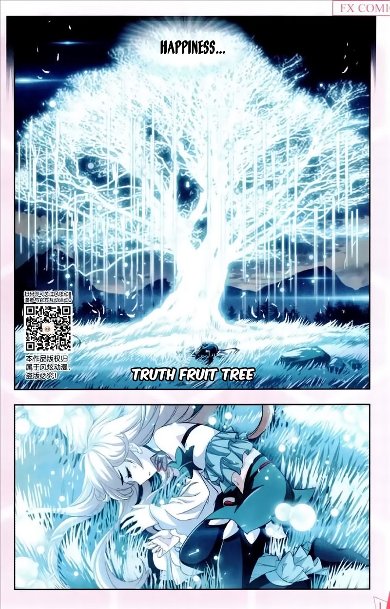 Page 6 of Chapter 227