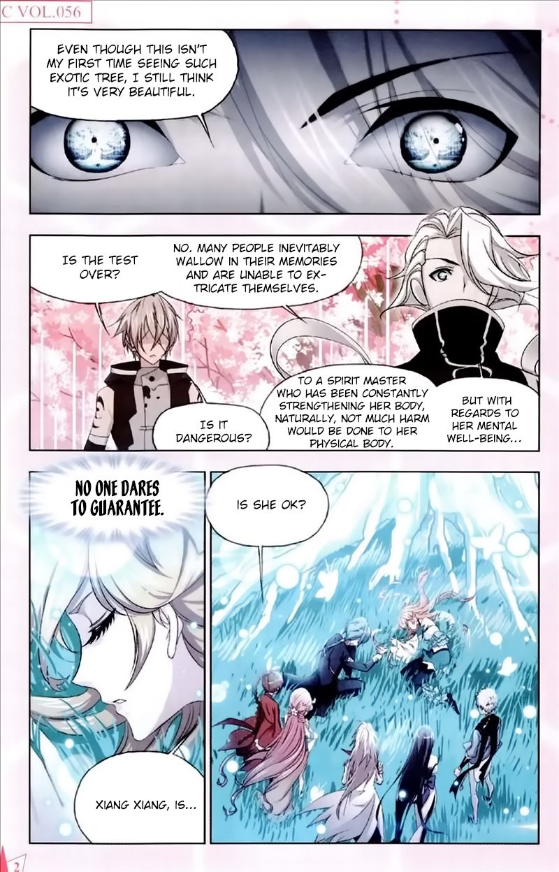 Page 7 of Chapter 227