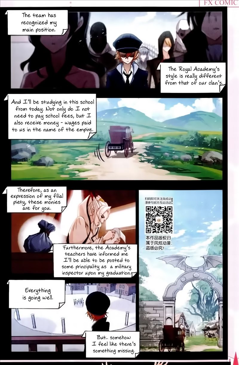 Page 10 of Chapter 227
