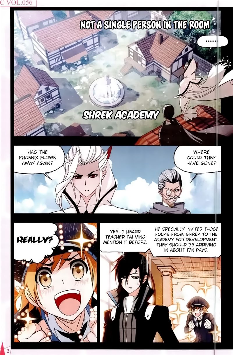 Page 11 of Chapter 227