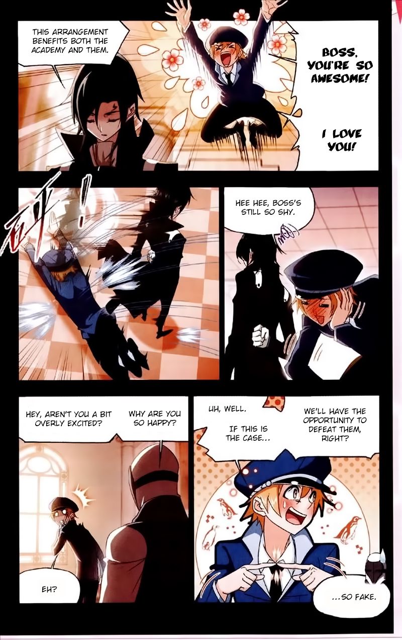 Page 12 of Chapter 227
