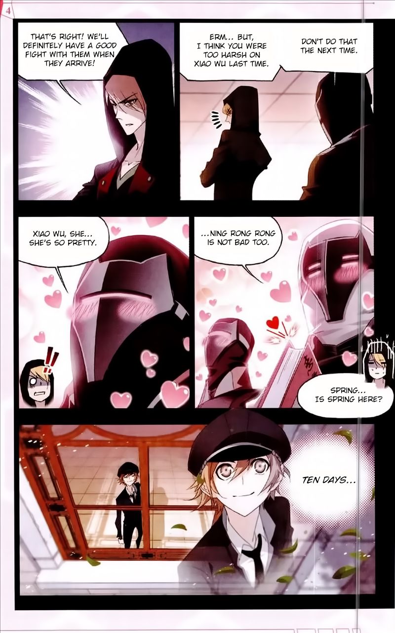 Page 13 of Chapter 227