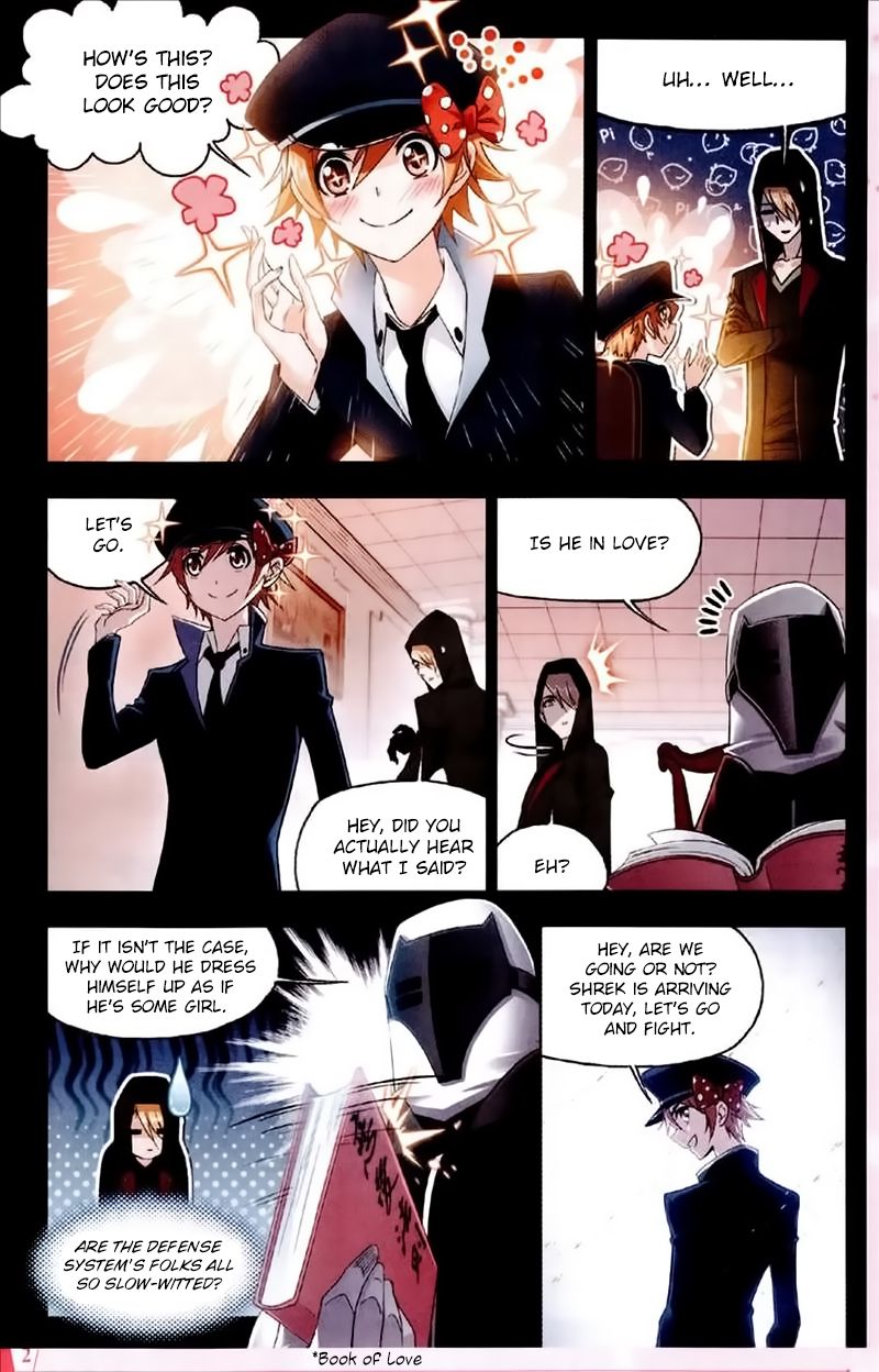 Page 15 of Chapter 227