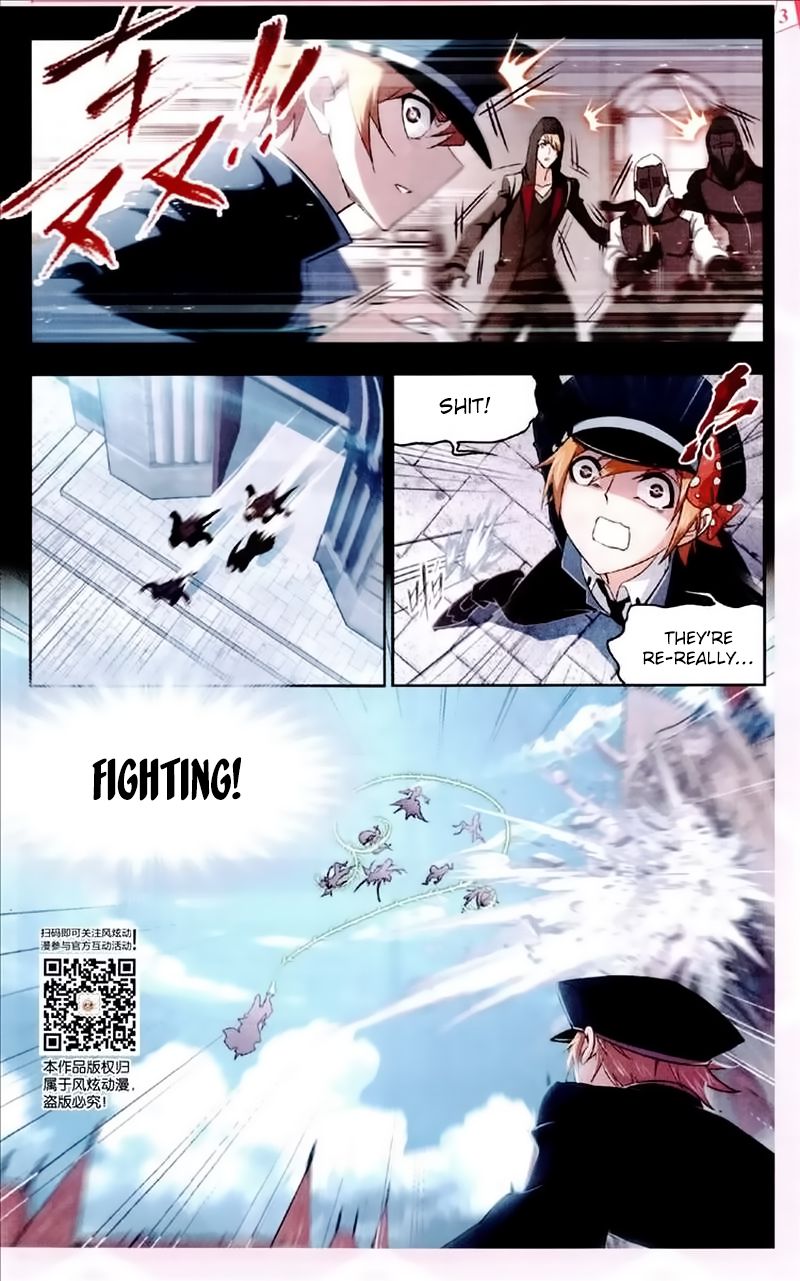 Page 16 of Chapter 227