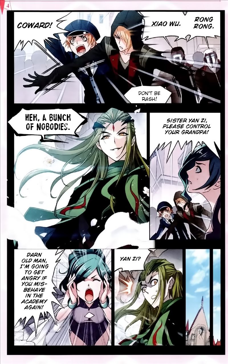 Page 17 of Chapter 227