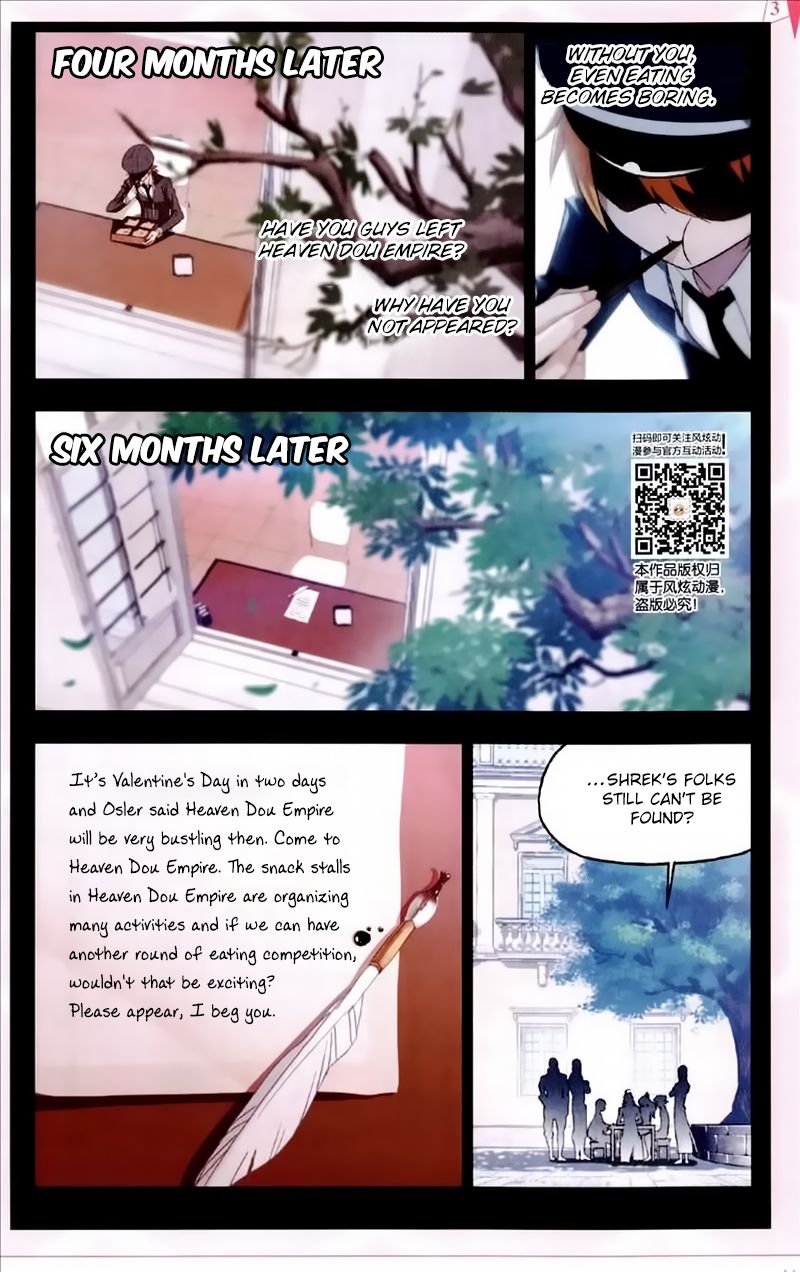 Page 20 of Chapter 227