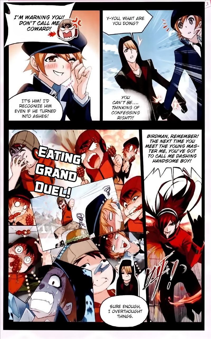 Page 24 of Chapter 227