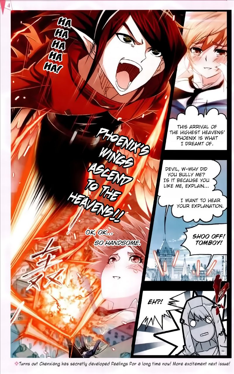 Page 25 of Chapter 227