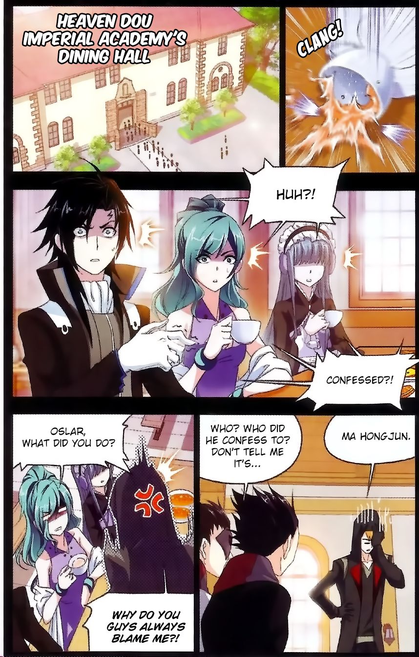 Page 3 of Chapter 228