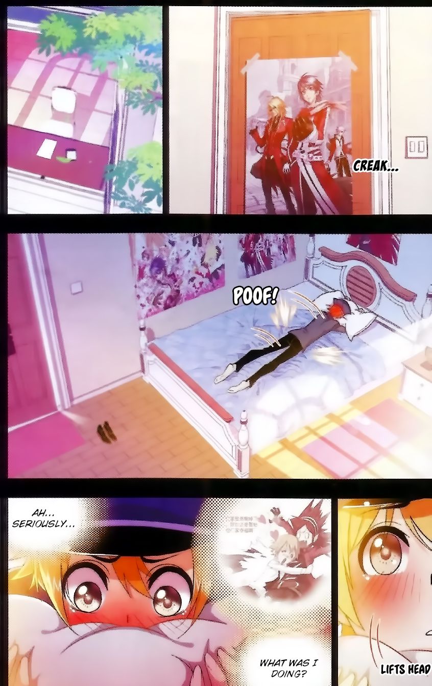 Page 6 of Chapter 228