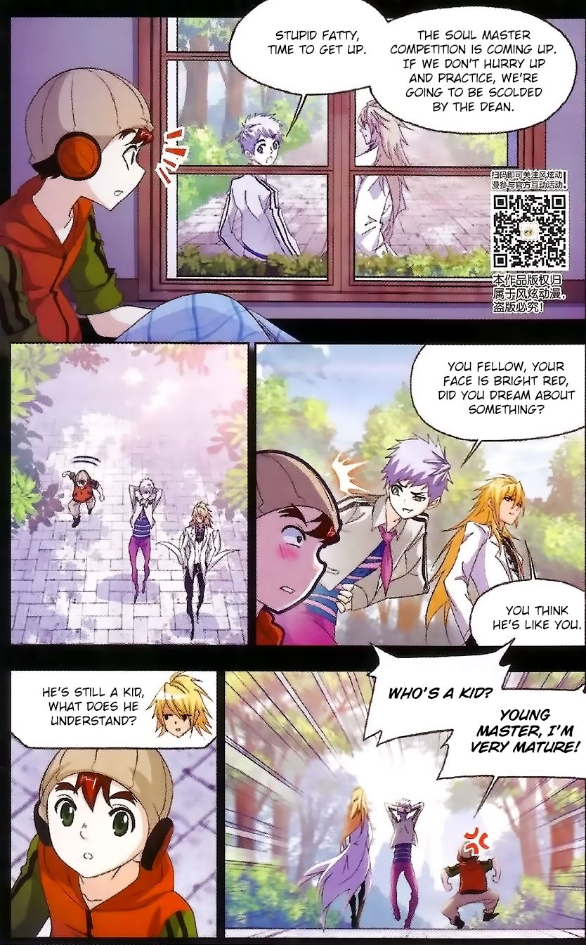 Page 11 of Chapter 228