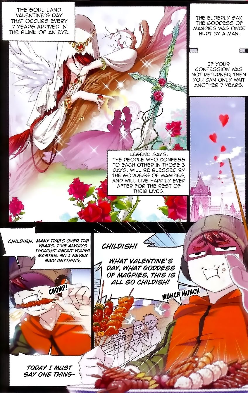 Page 12 of Chapter 228