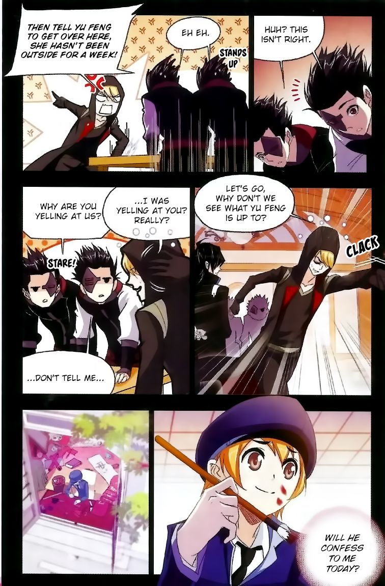 Page 14 of Chapter 228