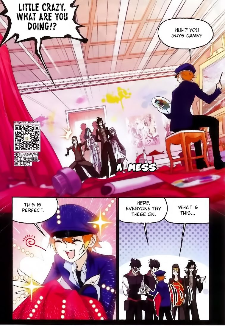Page 16 of Chapter 228