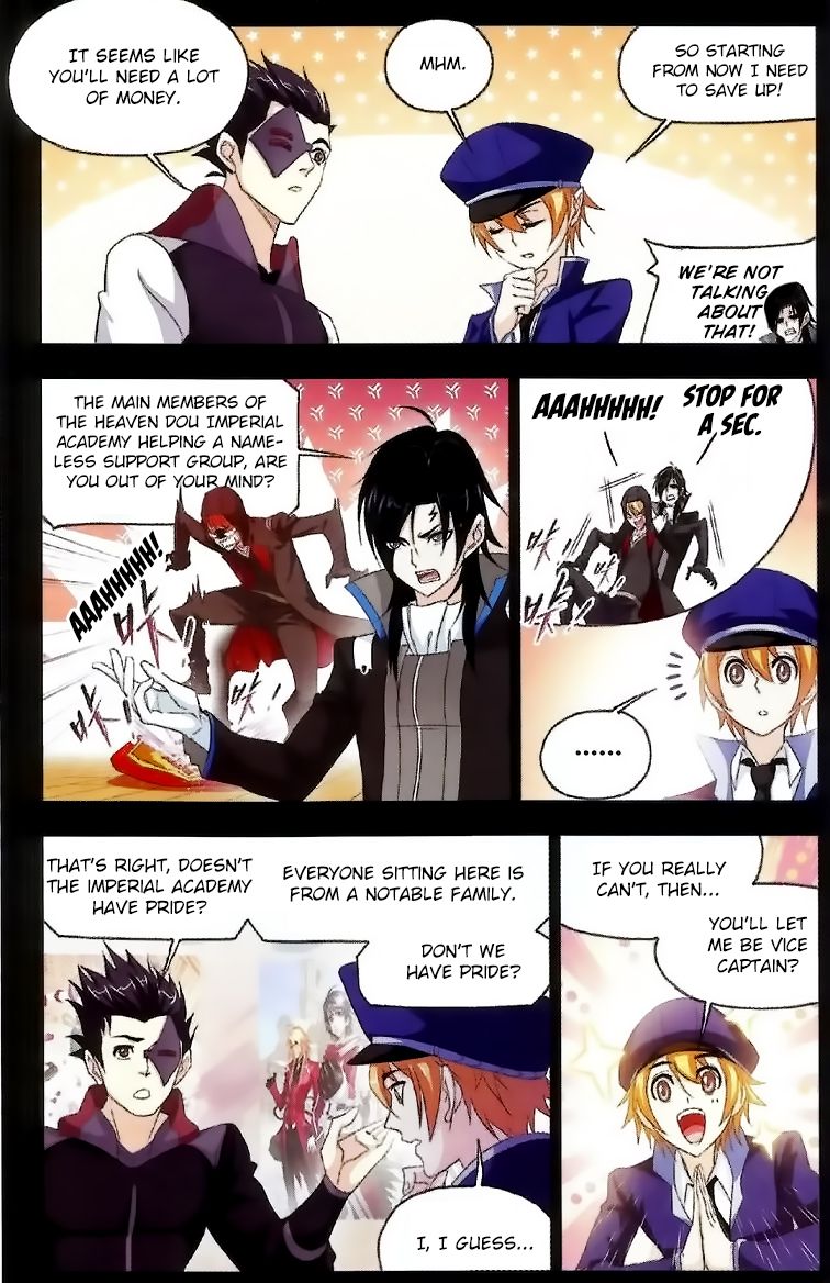 Page 19 of Chapter 228
