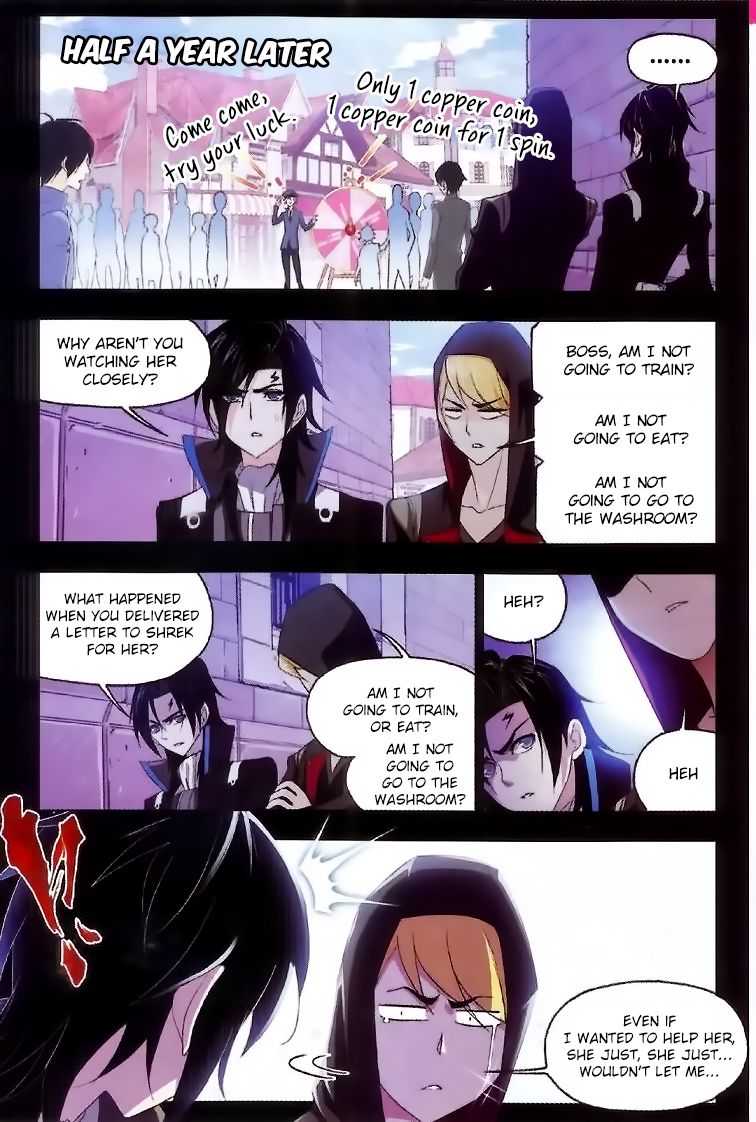Page 23 of Chapter 228