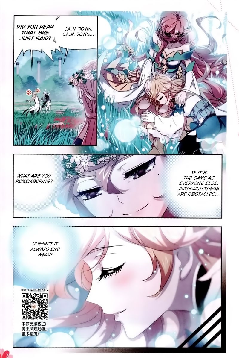 Page 7 of Chapter 229