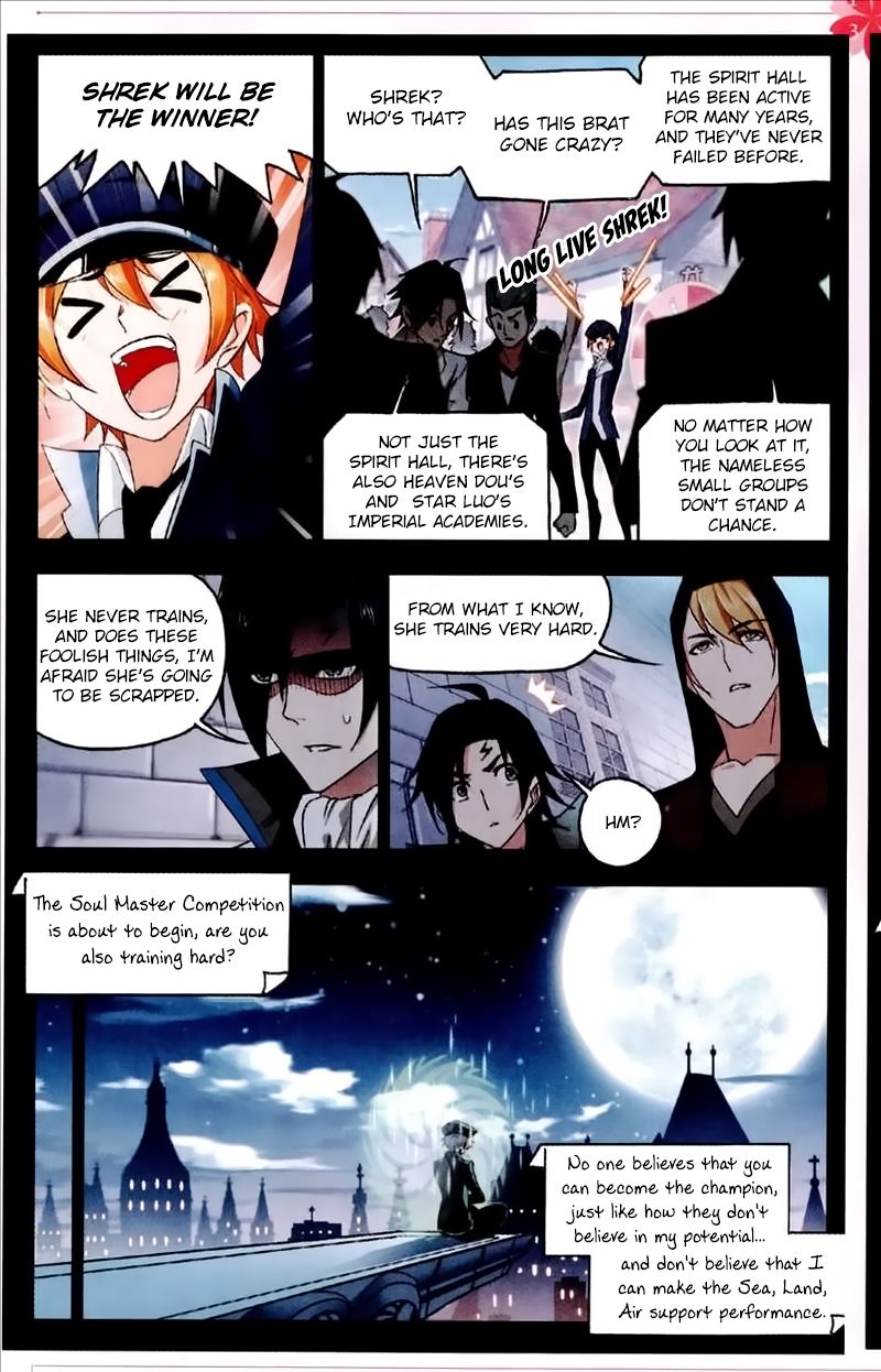 Page 8 of Chapter 229
