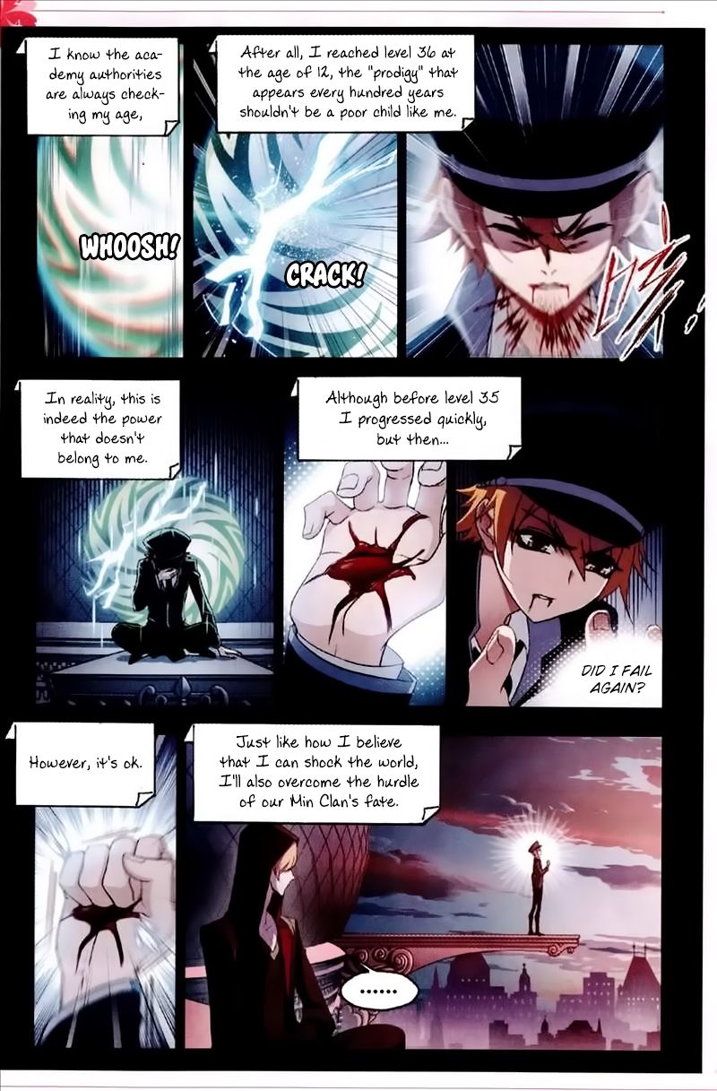 Page 9 of Chapter 229