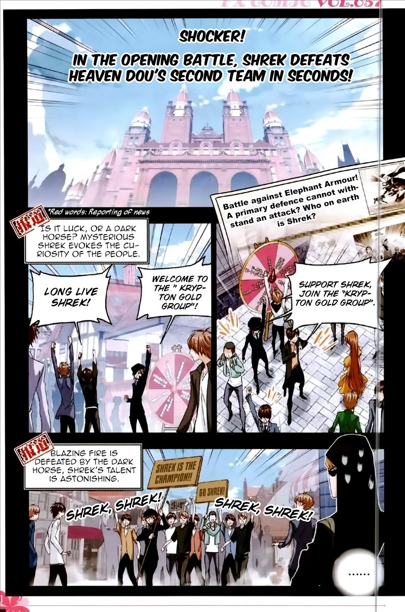 Page 11 of Chapter 229