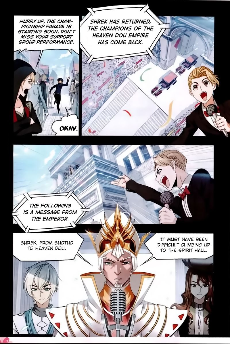 Page 15 of Chapter 229