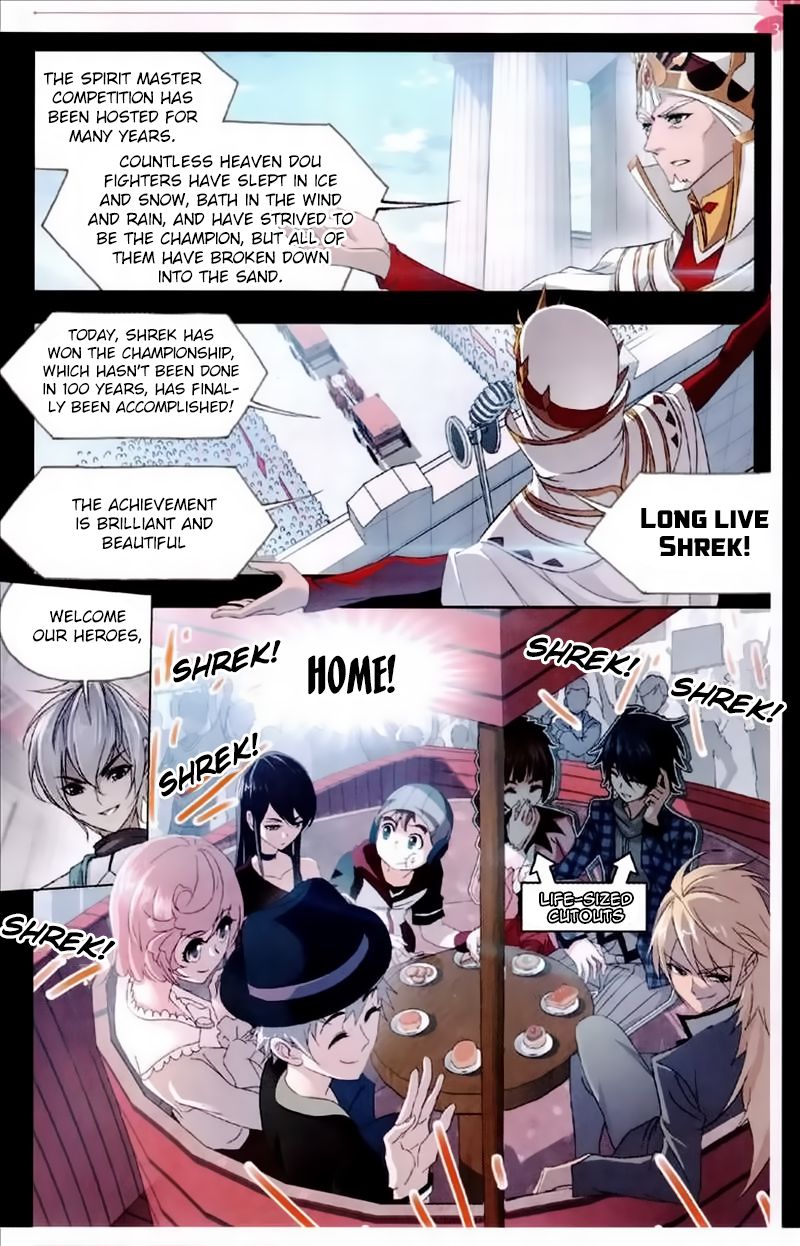 Page 16 of Chapter 229