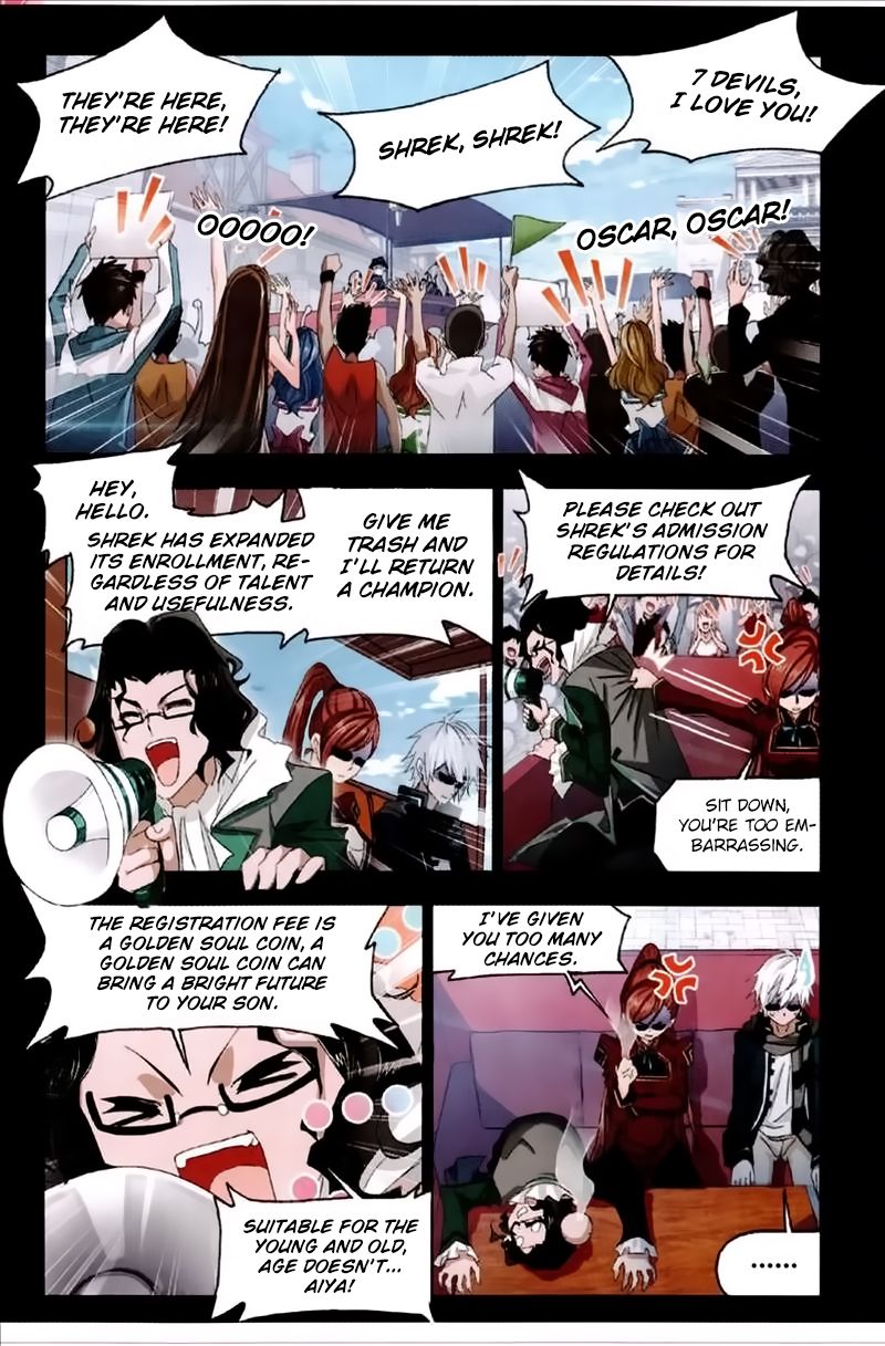 Page 17 of Chapter 229