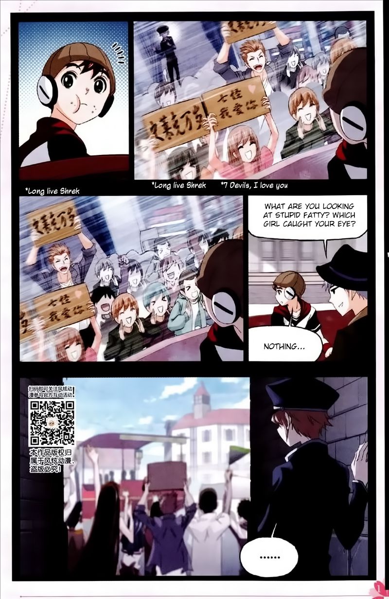 Page 18 of Chapter 229