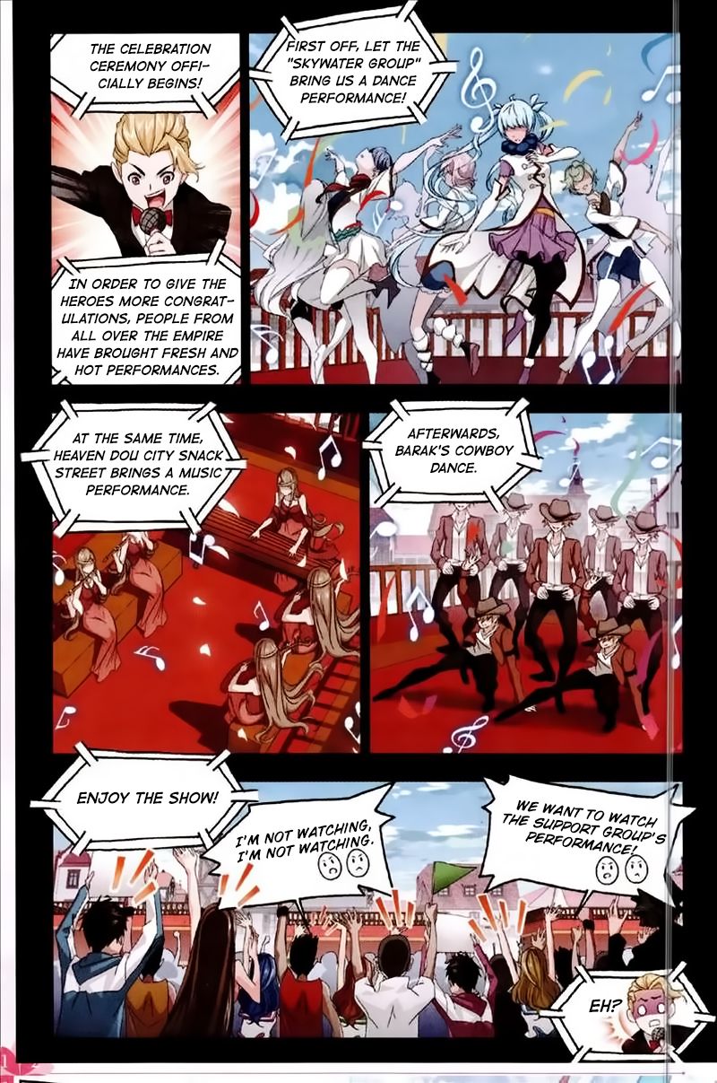 Page 19 of Chapter 229