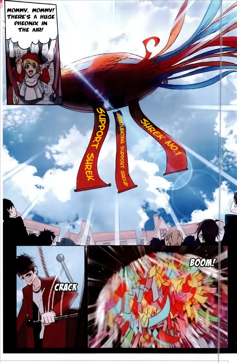 Page 21 of Chapter 229