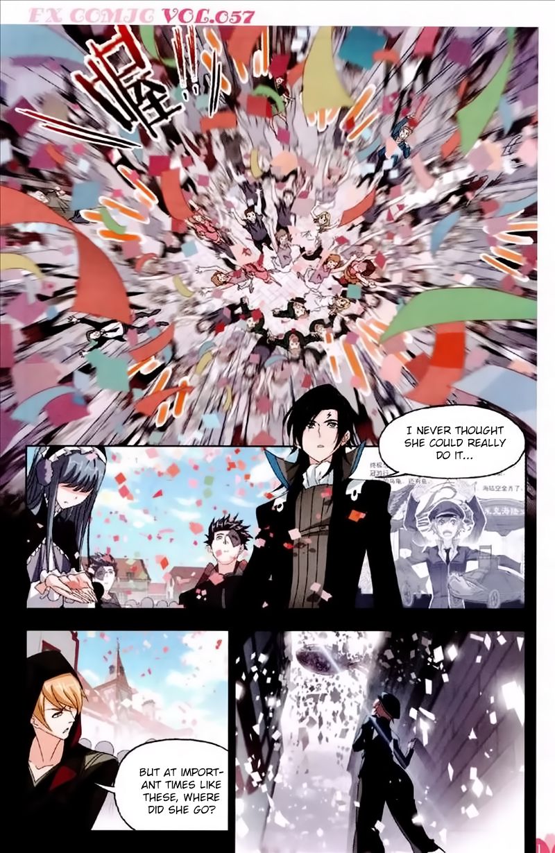 Page 22 of Chapter 229