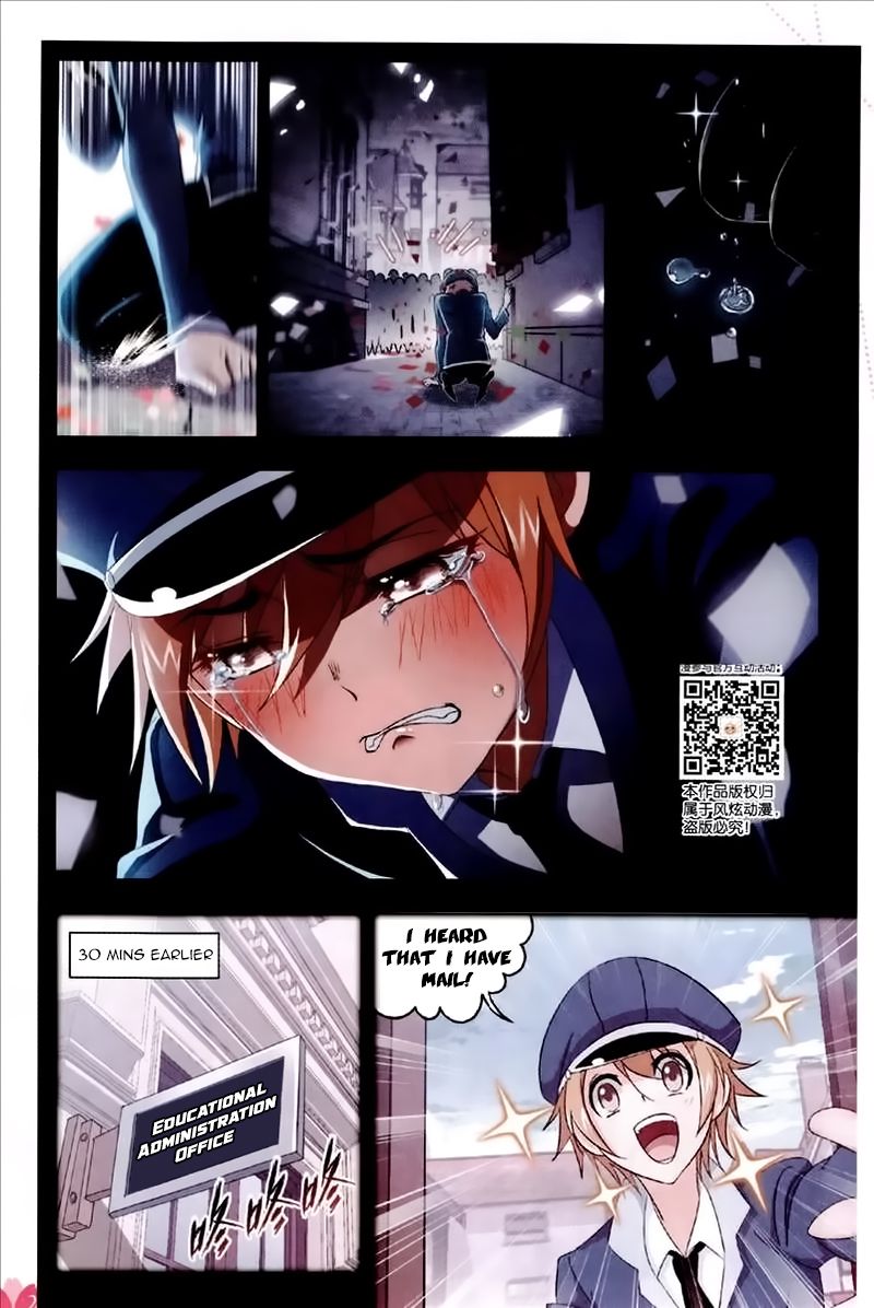 Page 23 of Chapter 229