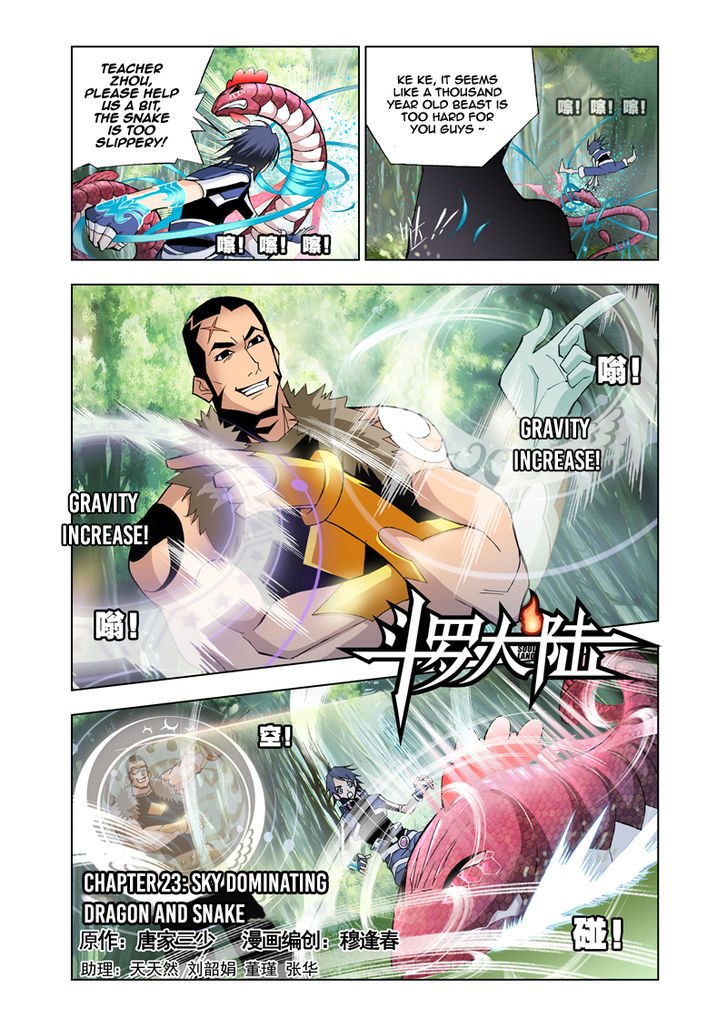 Page 1 of Chapter 23