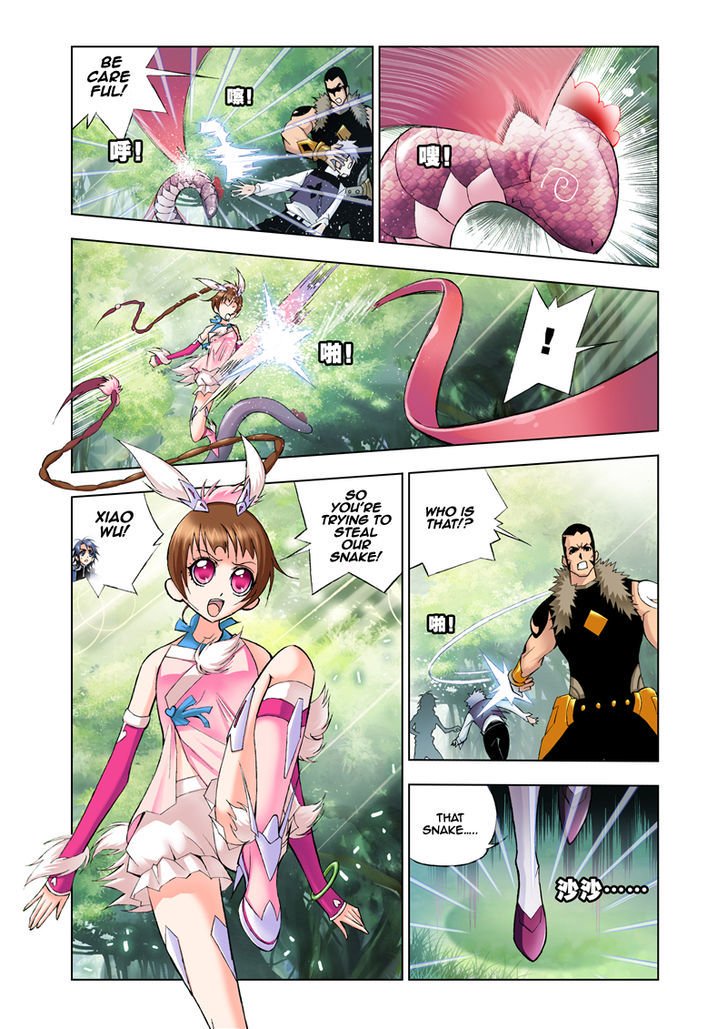 Page 5 of Chapter 23