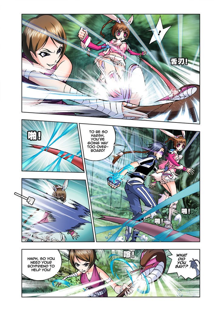 Page 12 of Chapter 23