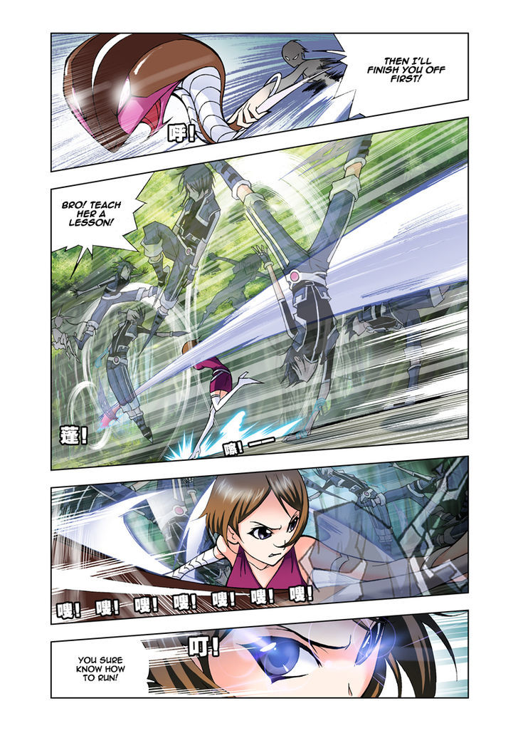 Page 13 of Chapter 23