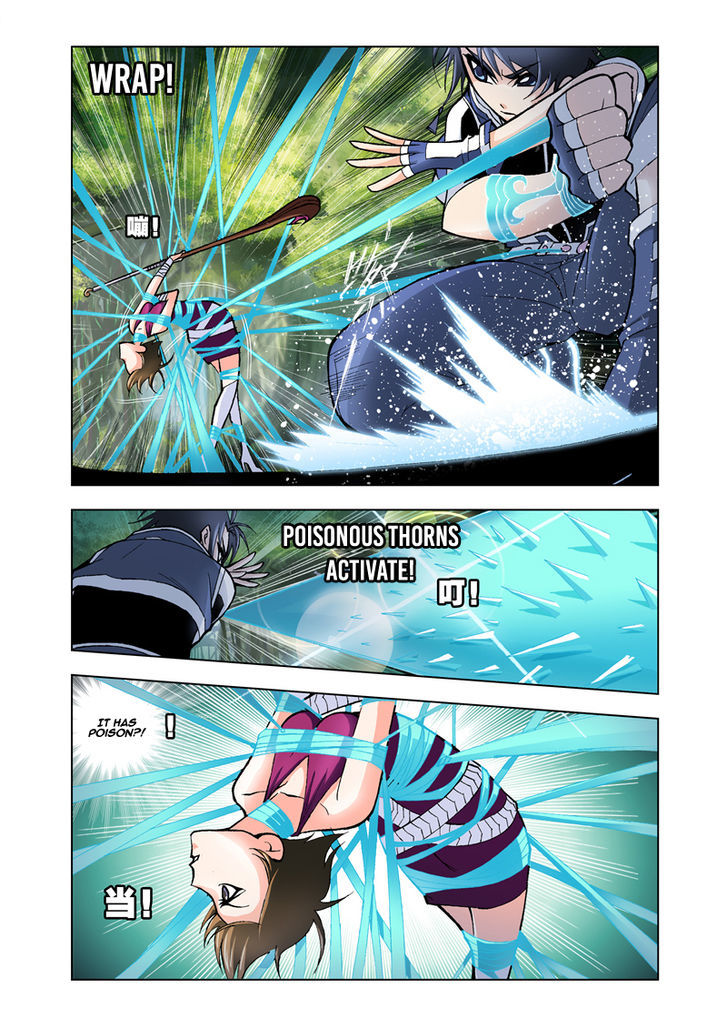 Page 16 of Chapter 23