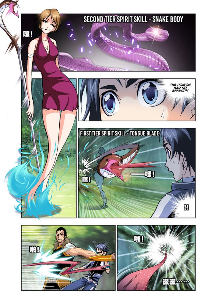 Page 18 of Chapter 23