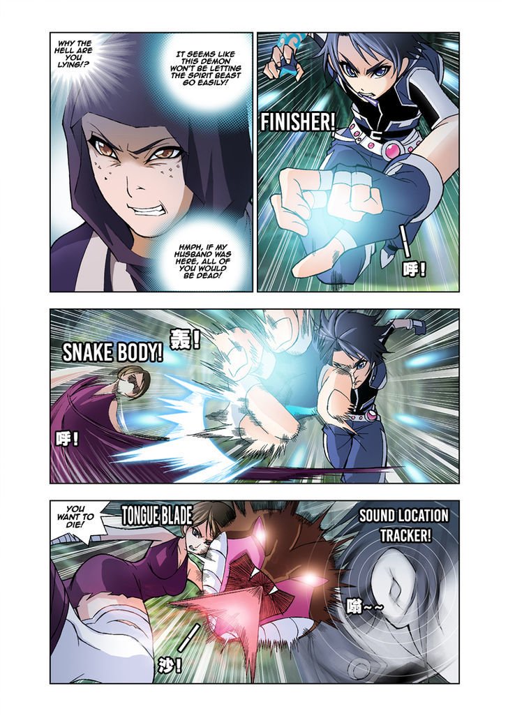 Page 20 of Chapter 23