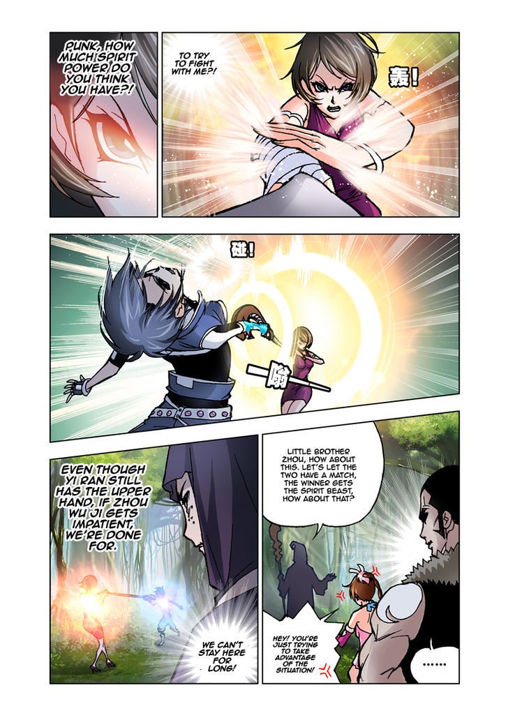 Page 23 of Chapter 23